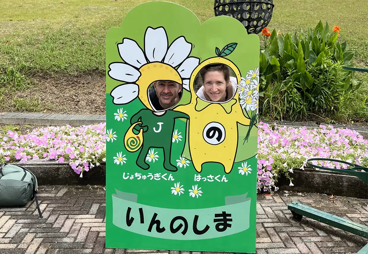 Jochugi-kun